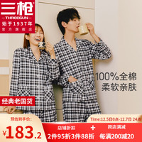 三枪(THREEGUN)睡衣家居睡衣套装5A抗菌复古格纹纯棉睡衣男女套居家服可外穿 灰米格(男) L