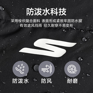 SKECHERS 斯凯奇 运动三防科技短款羽绒服男女耐脏冬季立领防风保暖外套