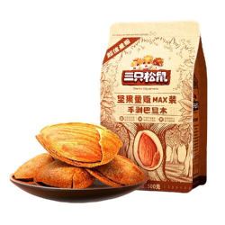 threesquirrels三只松鼠坚果量版max装手剥巴旦木500g