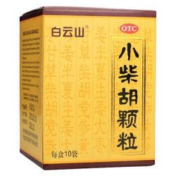 白云山 小柴胡颗粒 100g