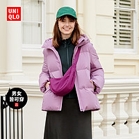 UNIQLO 优衣库 百搭挎包男装女装防水轻便斜挎饺子包单肩包出游新品461053