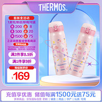 THERMOS 膳魔师 保温杯女士儿童便携可爱凯蒂猫系列水杯 JNL-502-KTCP 粉色 500ml