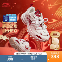李宁 LI-NING童鞋加绒保暖休闲鞋男大童2023减震回弹运动鞋子YKCT170 【加绒】标准白/公牛红-9 32