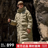 雪中飞【城野系列】时尚户外简约防风大口袋同款长款加厚廓形羽绒服
