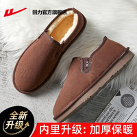 回力棉鞋男鞋冬季雪地靴男士布鞋一脚蹬男女加绒保暖棉拖鞋 棕色 45