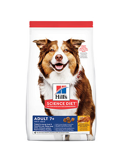 Hill's 希尔思 老年犬粮5磅