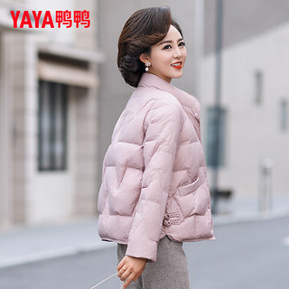 鸭鸭（YAYA）羽绒服中老年女装冬季装小立领短款轻暖外套XD 粉色 170/92A(XL)