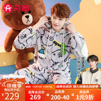芬腾睡衣男冬珊瑚绒加厚连帽长袖双面绒布朗熊IP家居服睡衣套装 浅灰 XXL