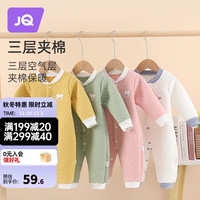 婧麒(JOYNCLEON)睡袋婴儿衣服秋冬连体衣婴幼儿秋装男女宝宝夹棉保暖 白色 73cm