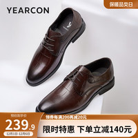 意尔康男鞋 皮鞋男真皮商务正装男士皮鞋潮流英伦德比鞋 棕色 40
