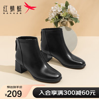红蜻蜓 RED DRAGONFLY红蜻蜓 RED DRAGONFLY时装靴2023短筒粗跟女鞋加绒保暖通勤休闲女鞋WCC43734 黑色 36
