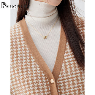 帕罗（PALUOPO）【千鸟格】女士背心100%山羊绒毛衣开衫甜美秋冬衣服 23899 夹花驼 XL