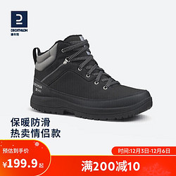 DECATHLON 迪卡侬 SH100 男子户外雪地靴 8640887 黑色 40