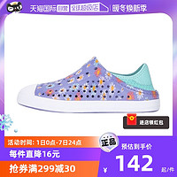 SKECHERS 斯凯奇 洞洞鞋大童鞋透气轻便休闲鞋运动凉鞋拖鞋302114L