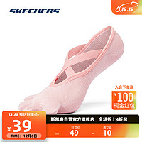 SKECHERS 斯凯奇 分趾袜瑜伽袜子男女同款隐形袜透气短袜子P223U034