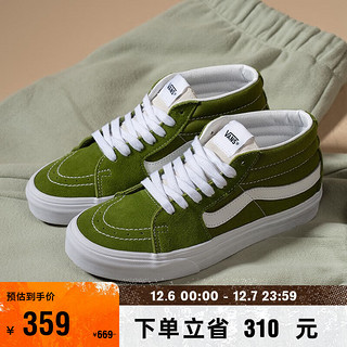 VANS 范斯 经典系列 Sk8-Mid 男子运动板鞋 VN0A3WM3WZ6 牛油果绿 38.5