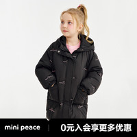 MiniPeace太平鸟童装冬秋新女童羽绒服F2ACD4B08 黑色 130cm