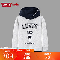 Levi's李维斯童装秋冬款男女童连帽卫衣儿童加绒保暖上衣 温柔灰 110/56(5)