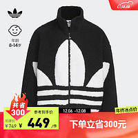 adidas 阿迪达斯 三叶草男大童冬季舒适仿羊羔绒运动夹克外套 黑色/汉玉白 164CM