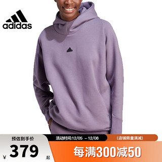 阿迪达斯 （adidas）冬季女子运动休闲卫衣套头衫IN5123 IN5123- XS