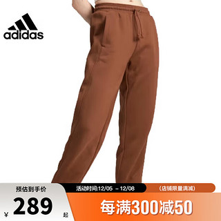 阿迪达斯 （adidas）女子运动休闲长裤裤子IM0331 IM0331 L