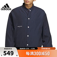 阿迪达斯 （adidas）冬季男子运动休闲棉服夹克外套IZ1602 IZ1602- S