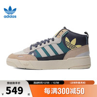 阿迪达斯 (adidas)三叶草冬季男鞋女鞋POST UP运动鞋休闲鞋IG9126 IG9126 37