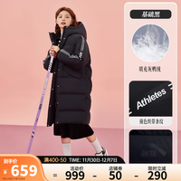 安踏 ANTA女23冬季保暖潮流宽版羽绒加厚外套面包棉服