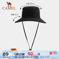 CAMEL 骆驼 户外日系抽绳登山帽女秋季露营徒步遮阳帽防晒渔夫帽男大帽檐 174BP10001,黑色