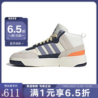 阿迪达斯 adidas胜道运动 三叶草男女鞋POST UP经典中帮篮球鞋休闲运动板鞋 IG9128 44码