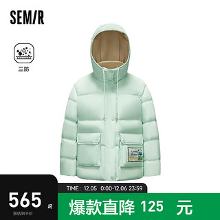 Semir森马长光卫星联名羽绒服女三防肌理厚外套 粉绿(白鸭绒)40373 160/84A/M