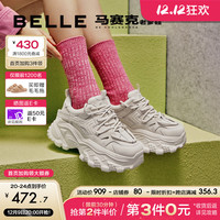 BeLLE 百丽 潮流时尚老爹鞋女24春季增高休闲鞋A6B1DAM4 米色 39