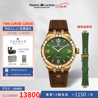 艾美 表(MAURICE LACROIX)瑞士手表时尚多功能男士机械表青铜男士手表