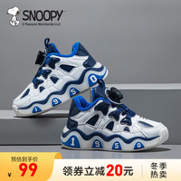 SNOOPY史努比童鞋男童鞋冬季旋转纽扣鞋二棉鞋保暖儿童运动鞋 白/深藏青 27码 适合脚长15.7-16.2cm