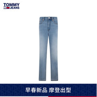 TOMMY JEANS24早春女装复古通勤微弹水洗直筒版牛仔裤DW0DW17256 牛仔蓝1A5 26