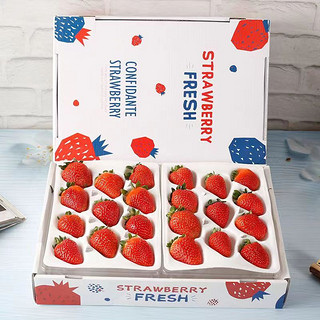 慕容三少 秒杀 四川大凉山 红颜99草莓 1盒20-24粒+顺丰冷链