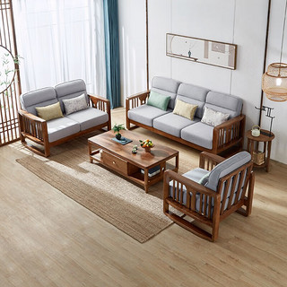 林氏家居现代简约中式实木沙发客厅家用小户型木质沙发组合BQ1K 双人