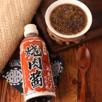 月桂冠 浓厚型烧肉汁 500ml*1瓶