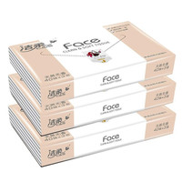 C&S 洁柔 face可湿水面巾纸旅行纸巾抽纸柔韧舒适便携易带出行 3包