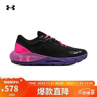 安德玛 UNDERARMOUR）秋冬HOVR Phantom 24/7男子运动跑步鞋跑鞋3028443 黑色002 41