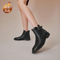 TEENMIX 天美意 短靴子舒适时装靴女靴商场同款简约百搭踝靴女靴秋冬季