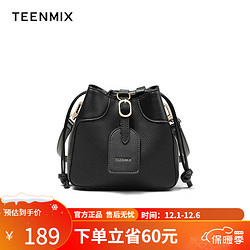 TEENMIX 天美意 水桶包 黑色