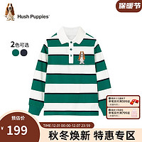 暇步士（Hush Puppies）童装男童POLO衫长袖装儿童POLO衫舒适弹力精梳棉汗布 松叶绿 120cm