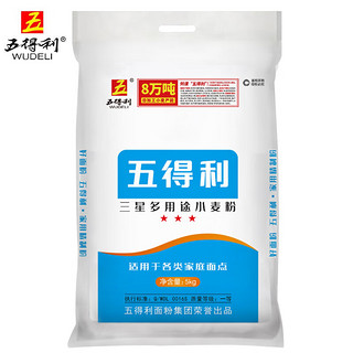 五得利 家用精制小麦粉 5kg