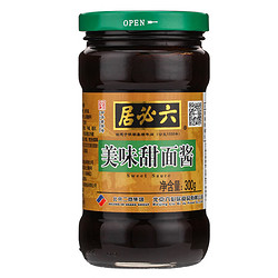 六必居 中华 美味甜面酱 300g