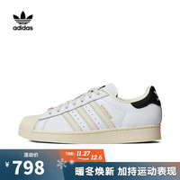 adidas【滔搏运动】阿迪达斯三叶草中性SUPERSTAR透气经典轻便休闲鞋 ID4675 41
