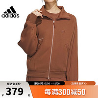 阿迪达斯 （adidas）冬季女子运动休闲夹克外套IX6794 IX6794 XS