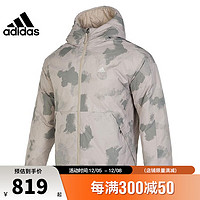 adidas 阿迪达斯 冬季男子运动休闲羽绒服外套IS0359 IS0359- S