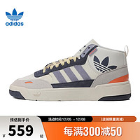 阿迪达斯 （adidas）三叶草冬季男鞋女鞋POST UP运动鞋休闲鞋IG9128 IG9128- 44