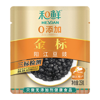 和鲜 0添加金标阳江豆豉25g尝鲜装广东特产凑单黑豆豆豉干蒸鱼调味